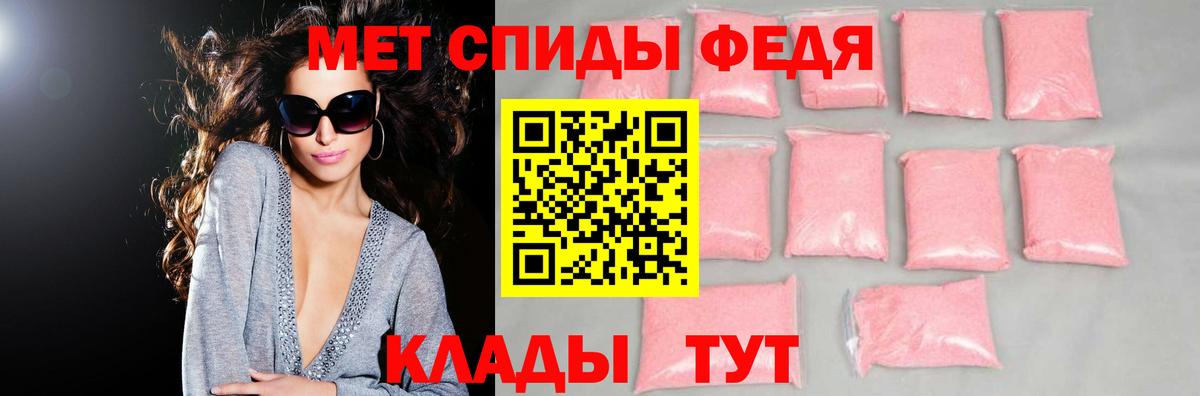 Героин Котельники