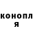 Метадон VHQ Irina Grimowa