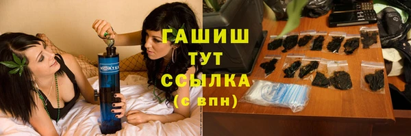 амф Краснотурьинск
