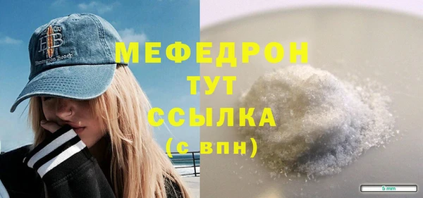 прущие крисы Нягань