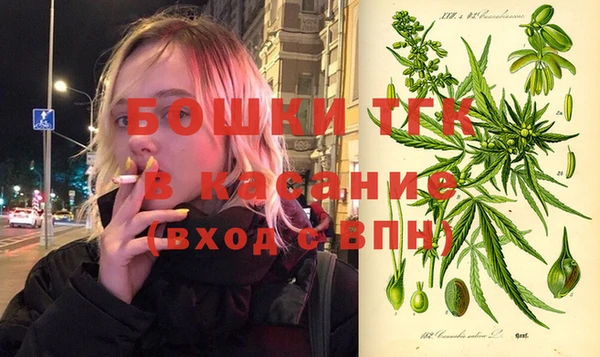 прущие крисы Нягань