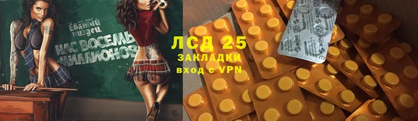 прущие крисы Нягань