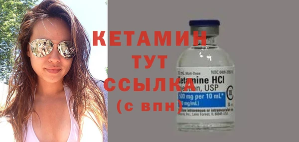 прущие крисы Нягань
