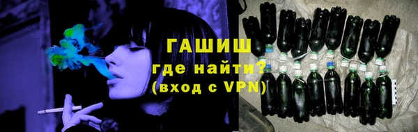 МДМА Липки