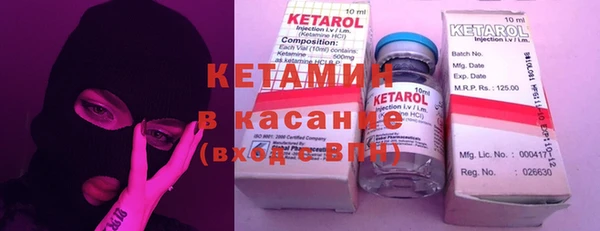 PSILOCYBIN Няндома