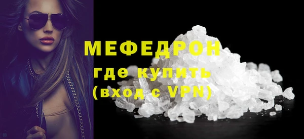 прущие крисы Нягань