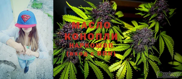 каннабис Корсаков