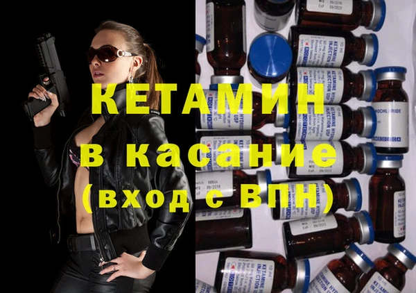 прущие крисы Нягань