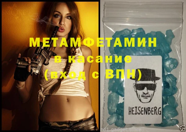 PSILOCYBIN Няндома