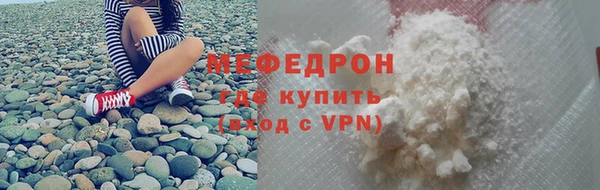 дурь Осташков