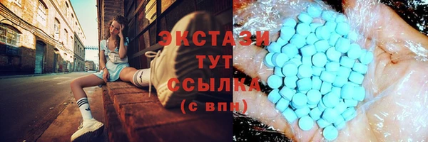 прущие крисы Нягань