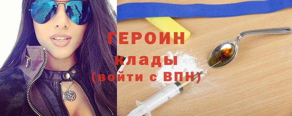 альфа пвп VHQ Остров