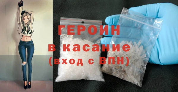 PSILOCYBIN Няндома