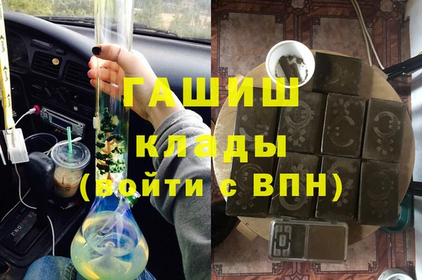 прущие крисы Кукмор