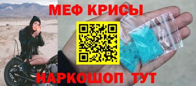 героин Гагарин