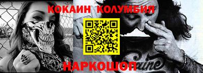 героин Гагарин
