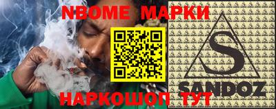 кокаин премиум Бугуруслан