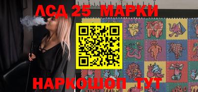 дурь Бузулук