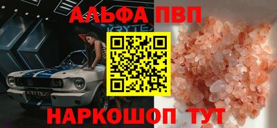 героин Гагарин