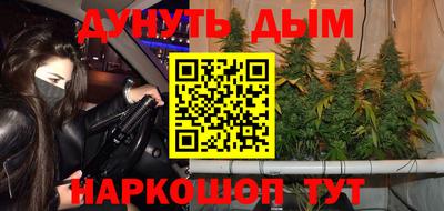 кокаин премиум Бугуруслан