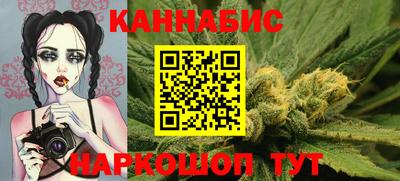 кристаллы Гатчина
