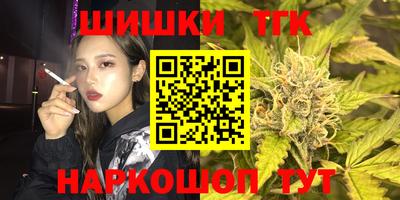 кокаин премиум Бугуруслан