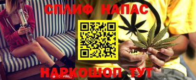 кристаллы Гатчина