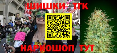 дурь Бузулук