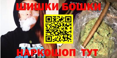 кокаин премиум Бугуруслан