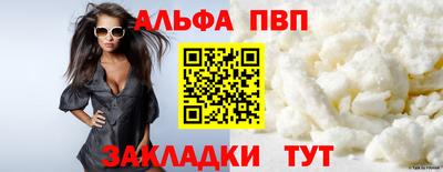 героин Гагарин