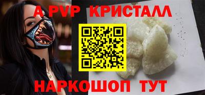 героин Гагарин