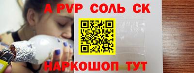 МДПВ Абакан
