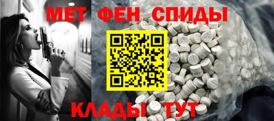 дурь Бузулук