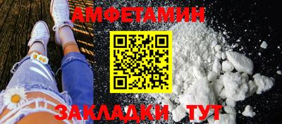 героин Гагарин