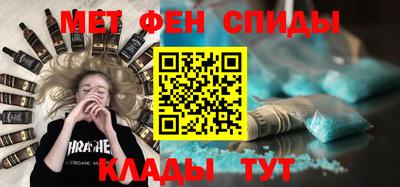 дурь Бузулук