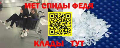 дурь Бузулук