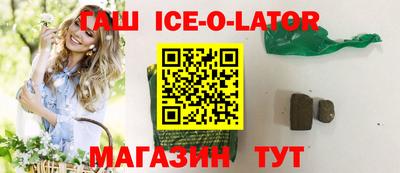 героин Гагарин