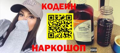 дурь Бузулук