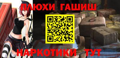 кокаин премиум Бугуруслан