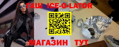 дурь Бузулук