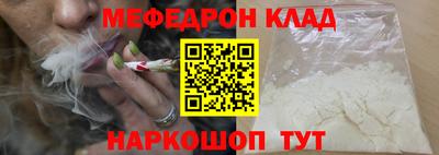 героин Гагарин