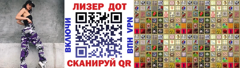 KRAKEN зеркало  Котельники  Марки N-bome 1,8мг 