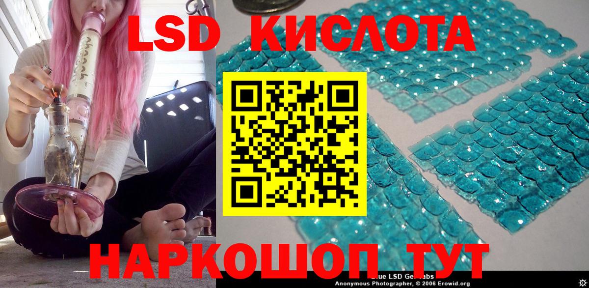 Марки NBOMe 1500мкг  Котельники 