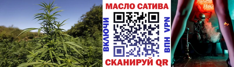 сколько стоит  Котельники  Дистиллят ТГК концентрат 